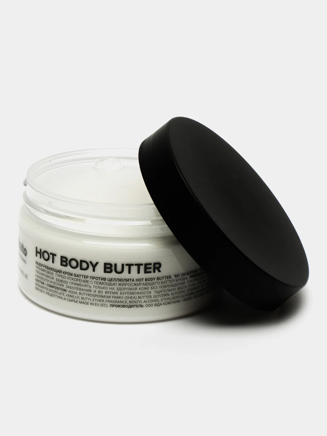 Разогревающий крем-баттер против целлюлита Hot Body Butter 200 мл, Likato Professional