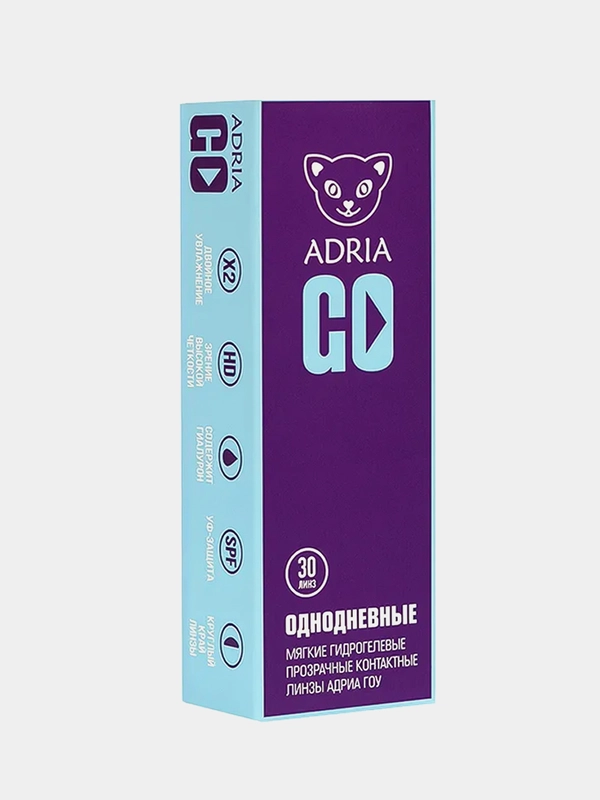 Однодневные линзы ADRIA GO, 30 линз