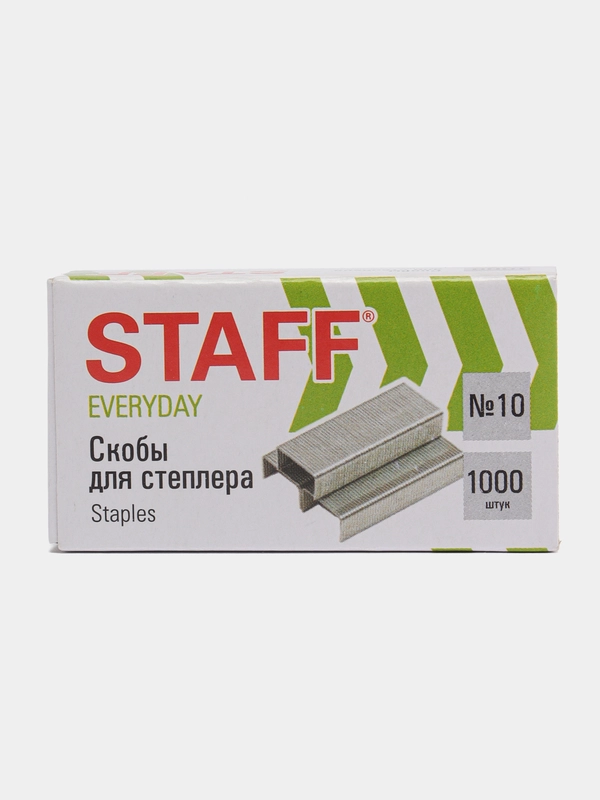 Скобы для степлера Staff №10
