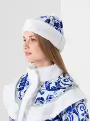 Синий костюм Снегурочки/Новый год