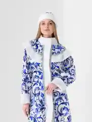 Синий костюм Снегурочки/Новый год
