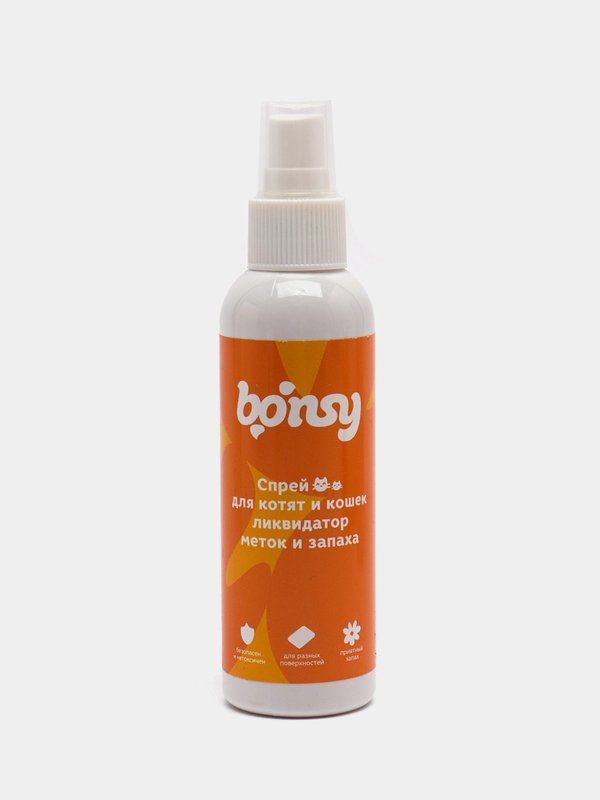 Спрей Bonsy "Ликвидатор меток и запаха", для кошек и котят, 150 мл
