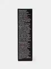 Сыворотка для волос "Абсолютное питание" Advance Techniques AVON, 30 мл