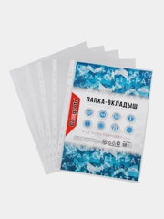 Файл вкладыш А4, Calligrata, глянцевый 10 штук, 100 штук