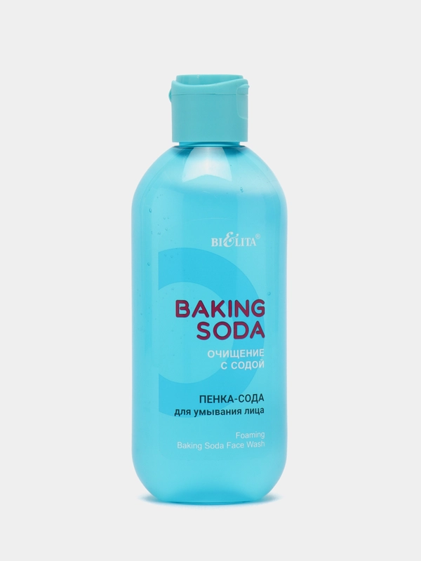Пенка-сода для умывания лица Baking Soda