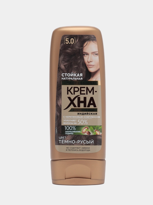 Крем-хна Индийская в готовом виде серии "PROFESSIONAL" цв Темно-русый, Fito косметик,140мл
