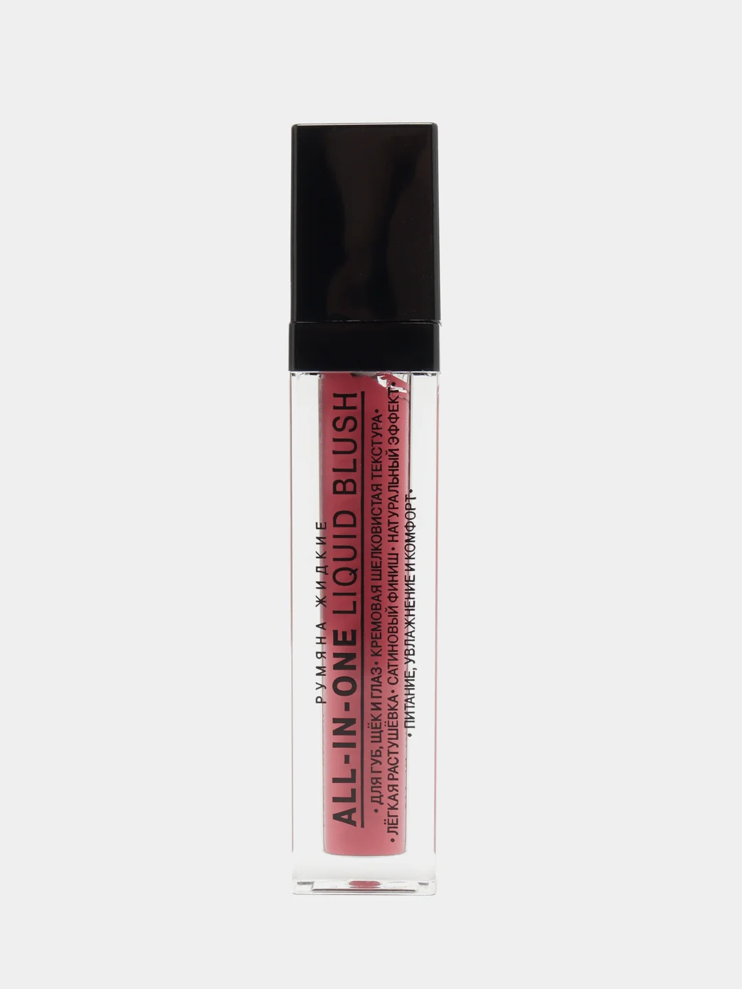 Румяна для лица жидкие Relouis Pro All In One Liquid Blush