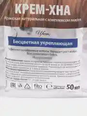 Крем-хна в готовом виде "Бесцветная. Укрепляющая" с комплексом масел, Fito косметик, 50мл