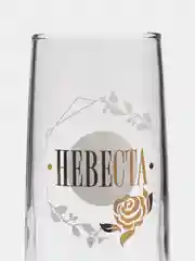 Набор бокалов для шампанского "Жених и невеста", 2шт, 200мл, тип нанесения рисунка: деколь
