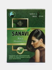 Хна Sanavi, индийская