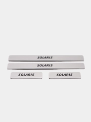 Накладки на пороги нержавейка, хром, черная надпись Hyundai Solaris 2 2017-нг