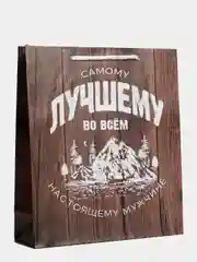 Подарочный пакет на 23 февраля "Чемпиону"