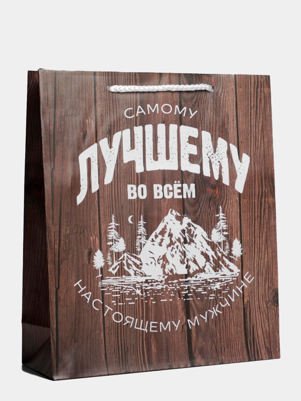 Подарочный пакет на 23 февраля "Чемпиону"