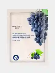 Индиго тканевая маска для лица Bisutang, увлажняющая, 11 видов
