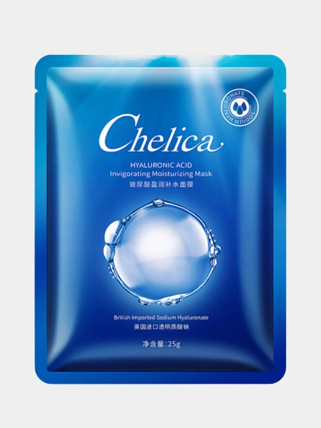 Синий маска тканевая для лица Chelica питательная , 4 вида