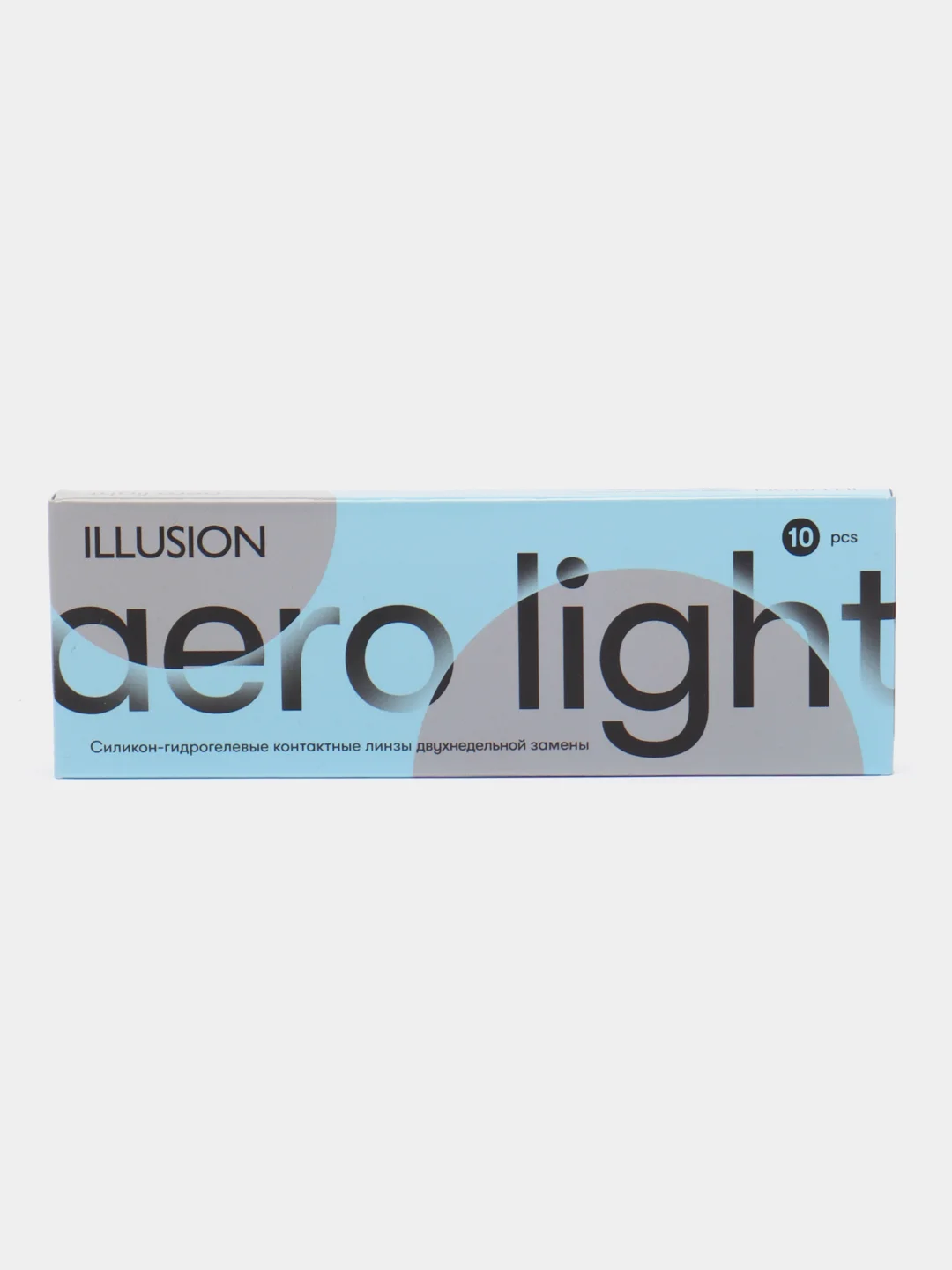Контактные линзы 10 шт. двухнедельные ILLUSION AERO Light