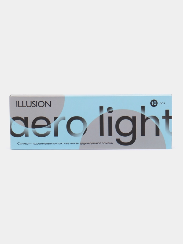 Контактные линзы 10 шт. двухнедельные ILLUSION AERO Light