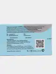Контактные линзы 10 шт. двухнедельные ILLUSION AERO Light
