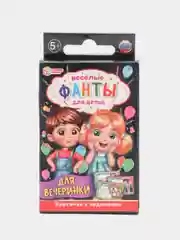 Фанты "Для вечеринки", веселые игры для развлечений, карточки с заданиями, на новый год