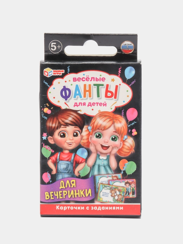 Фанты "Для вечеринки", веселые игры для развлечений, карточки с заданиями, на новый год