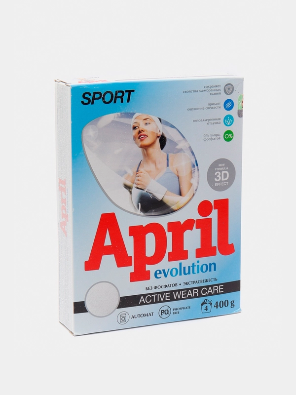 Стиральный порошок Април для спортивной одежды Функция мембран April Sport, 400 г