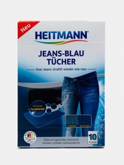 Салфетки HEITMANN для джинсовых тканей с окрашивающим эффектом Jeans-Blau Tucher, 10шт