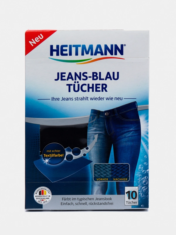 Салфетки HEITMANN для джинсовых тканей с окрашивающим эффектом Jeans-Blau Tucher, 10шт