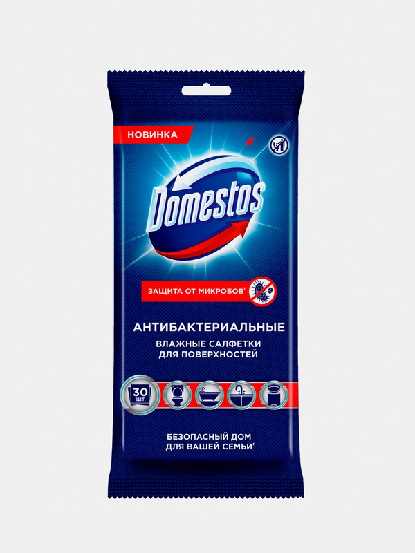 Влажные салфетки для очищения поверхностей Domestos, антибактериальные, 30 штук