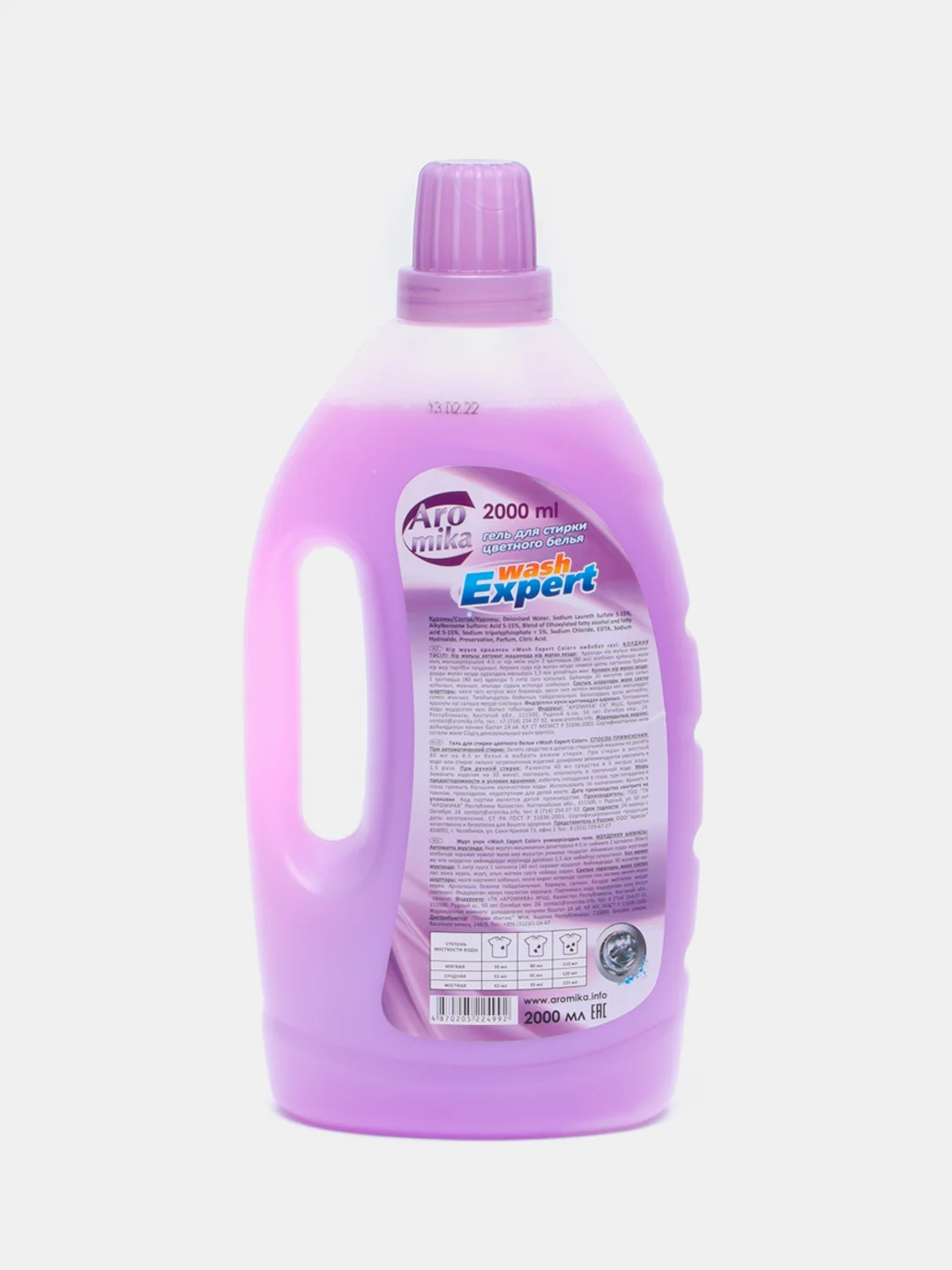 Гель для стирки цветного белья WashExpert COLOR, 2000 мл