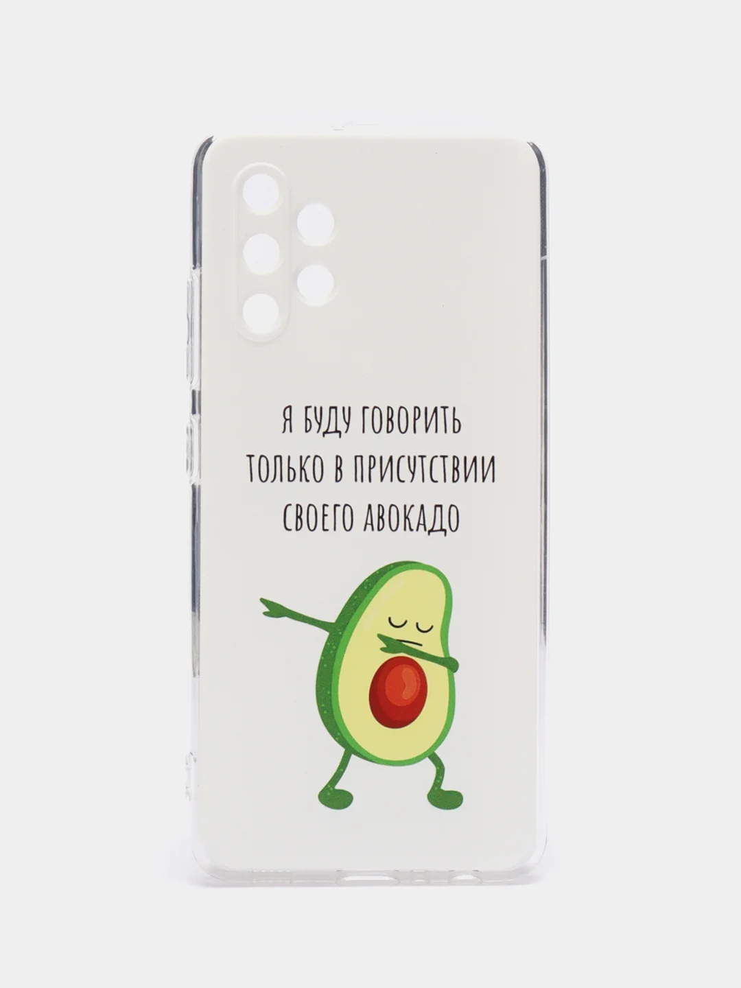 Белый силиконовый чехол на Samsung Galaxy A32 / Самсунг А32 прозрачный с рисунком, защита камеры