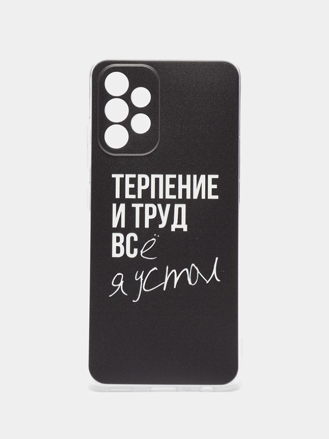 Тёмно-коричневый силиконовый чехол на Samsung Galaxy A32 / Самсунг А32 прозрачный с рисунком, защита камеры