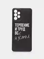 Тёмно-коричневый силиконовый чехол на Samsung Galaxy A32 / Самсунг А32 прозрачный с рисунком, защита камеры