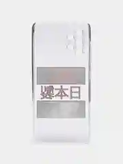 Алый силиконовый чехол на Samsung Galaxy A32 / Самсунг А32 прозрачный с рисунком, защита камеры