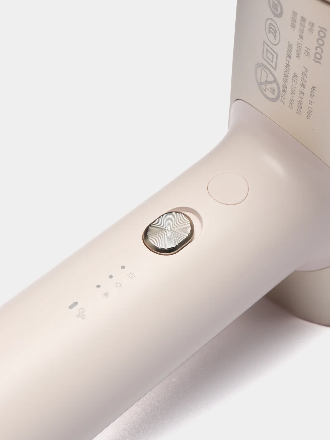 Розовый фен для волос Xiaomi SOOCAS H5
