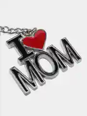 Белый брелоки для ключей "I love papa", "I love mom"