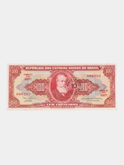 Иностранная купюра 100 крузейро 1961 г, надпечатка 10 сентаво, 1966 Бразилия, 1 штука