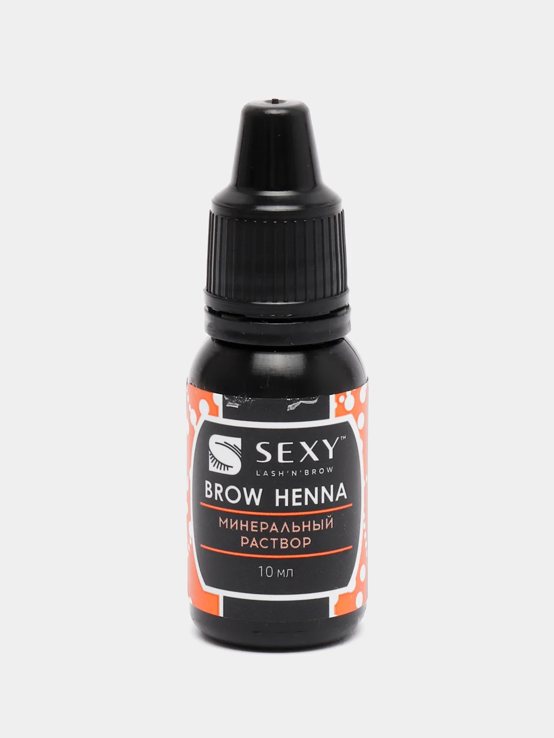 Набор для домашнего использования SEXY BROW HENNA