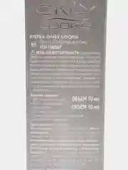 ESTEL ONLY Looks Краска для бровей и ресниц тон №604 Графит 80 мл