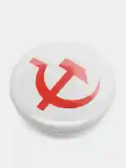 Белый значок "Герб СССР Серп и молот" 25 мм