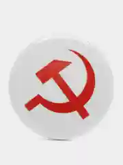 Белый значок "Герб СССР Серп и молот" 25 мм