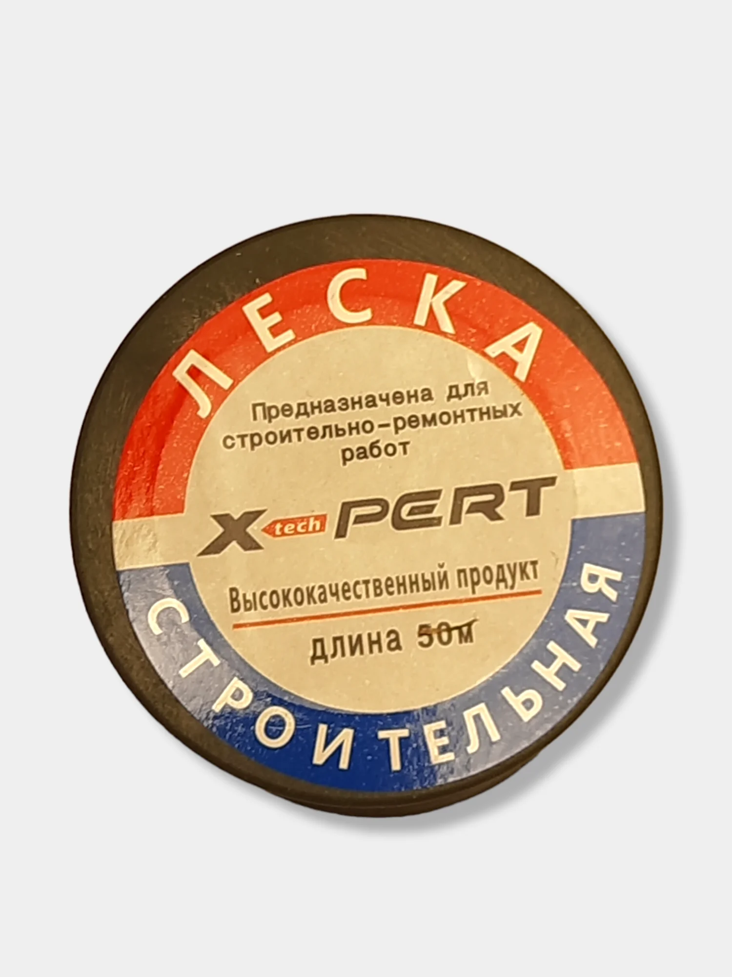 Красный лента строительная, 50 м, разные цвета