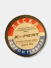 Красный лента строительная, 50 м, разные цвета