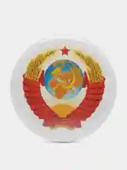 Желтый значок "Герб СССР Серп и молот" 25 мм