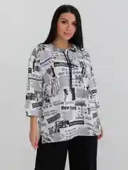 Белый костюм, кофта и брюки палаццо, 2127КФ