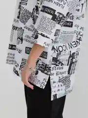 Белый костюм, кофта и брюки палаццо, 2127КФ