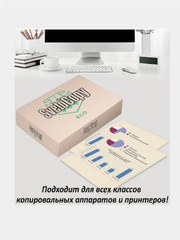 Бумага для принтера Svetocopy ECO, А4, 80 г/м2