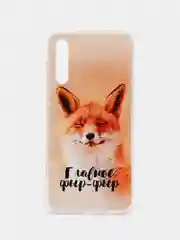 Оранжевый силиконовый чехол на Samsung Galaxy A50/A30s / Самсунг А50/А30s прозрачный, с рисунком