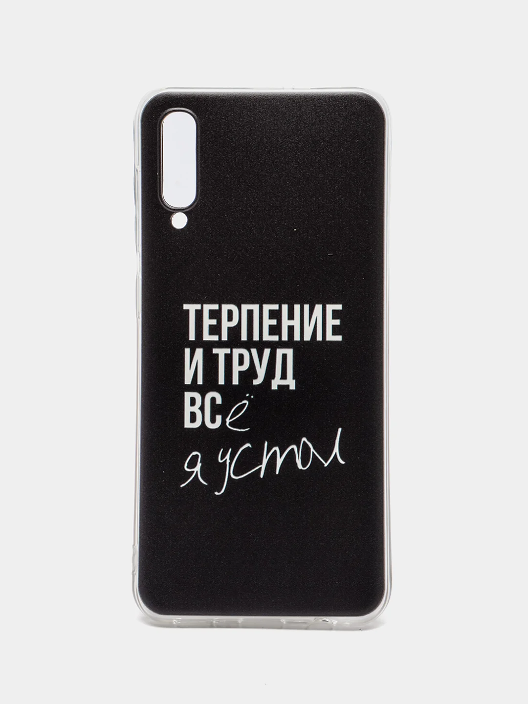 Тёмно-коричневый силиконовый чехол на Samsung Galaxy A50/A30s / Самсунг А50/А30s прозрачный, с рисунком