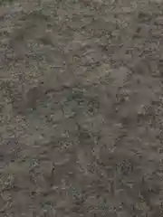 Серый коврик для бани