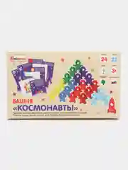 Развивающая игрушка-сортер "Башня. Космонавты", деревянная, на равновесие